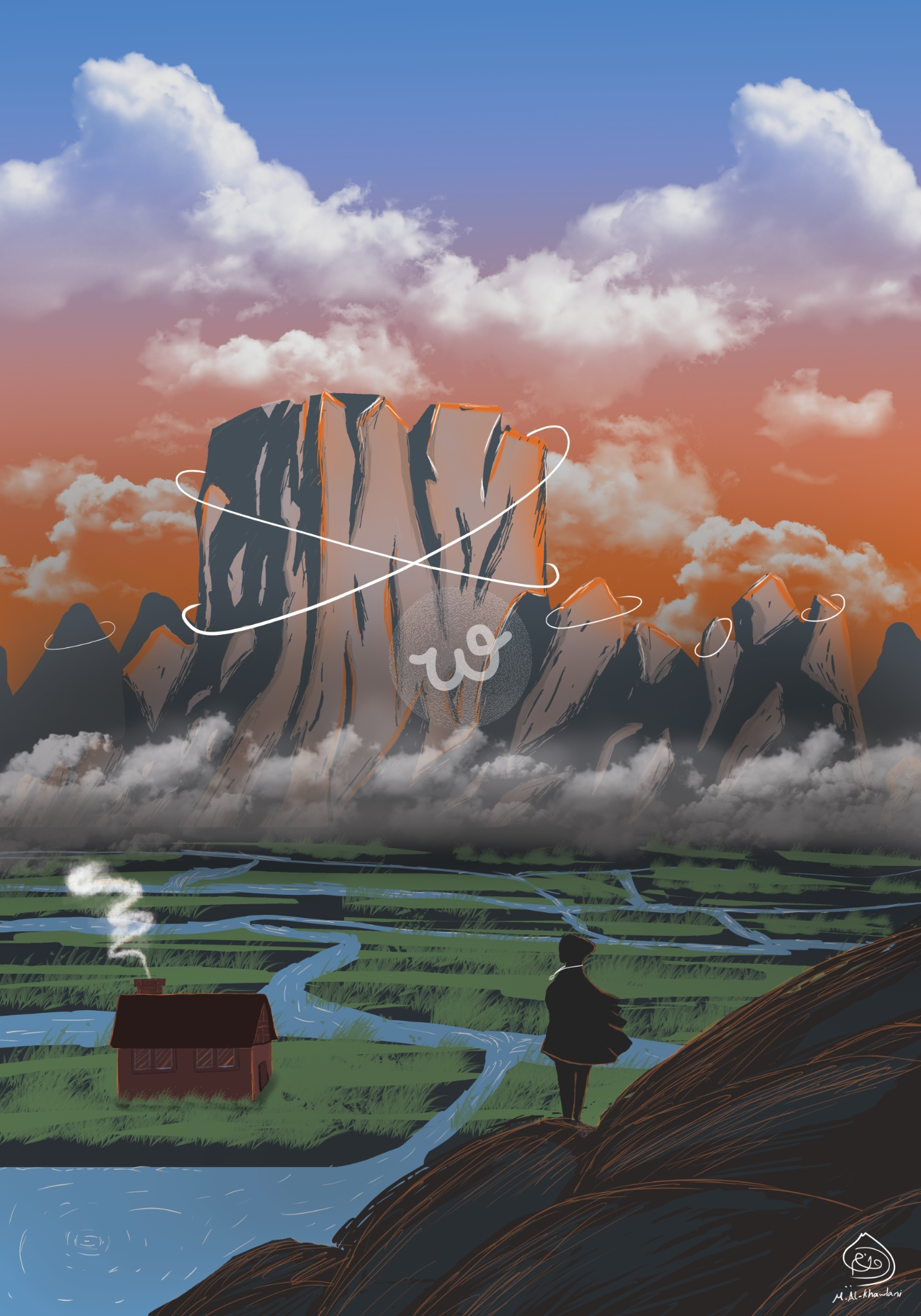 Art Image