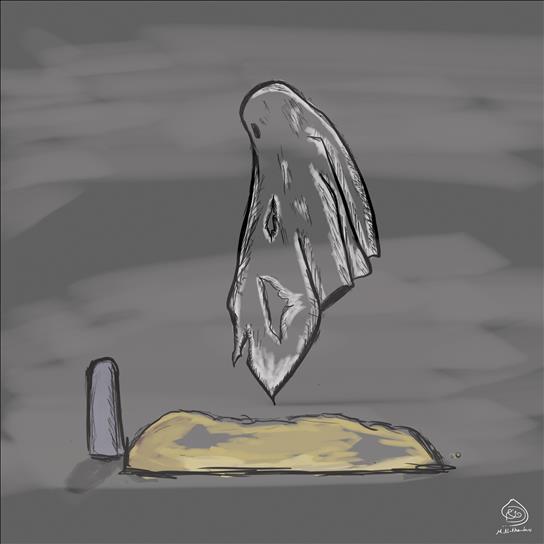 art image