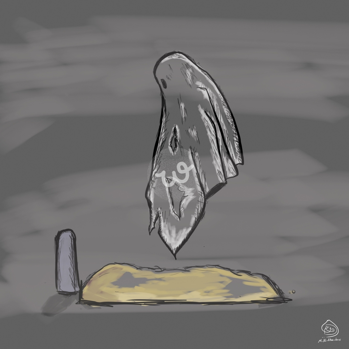 Art Image
