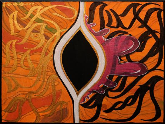 art image