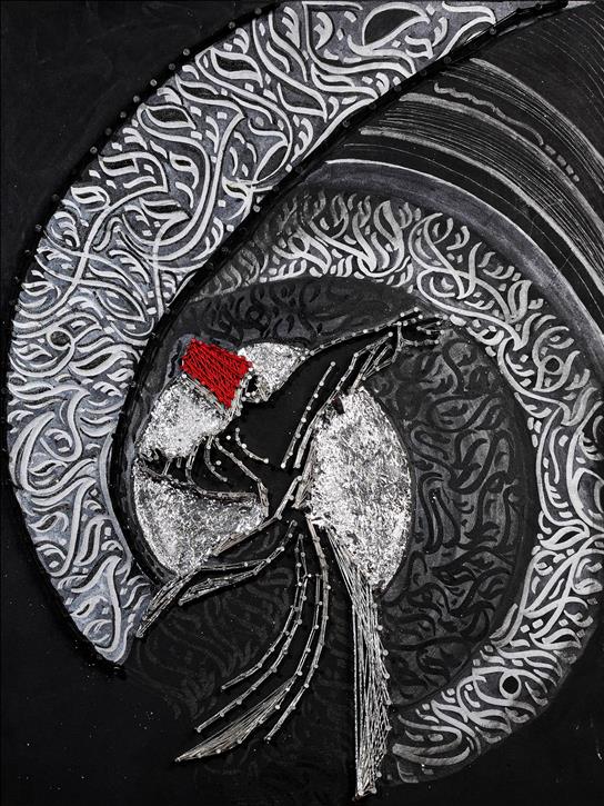 art image