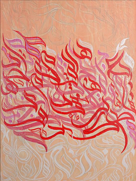 art image