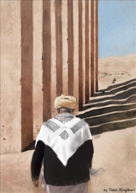 art image