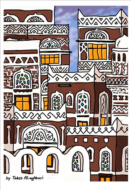 art image