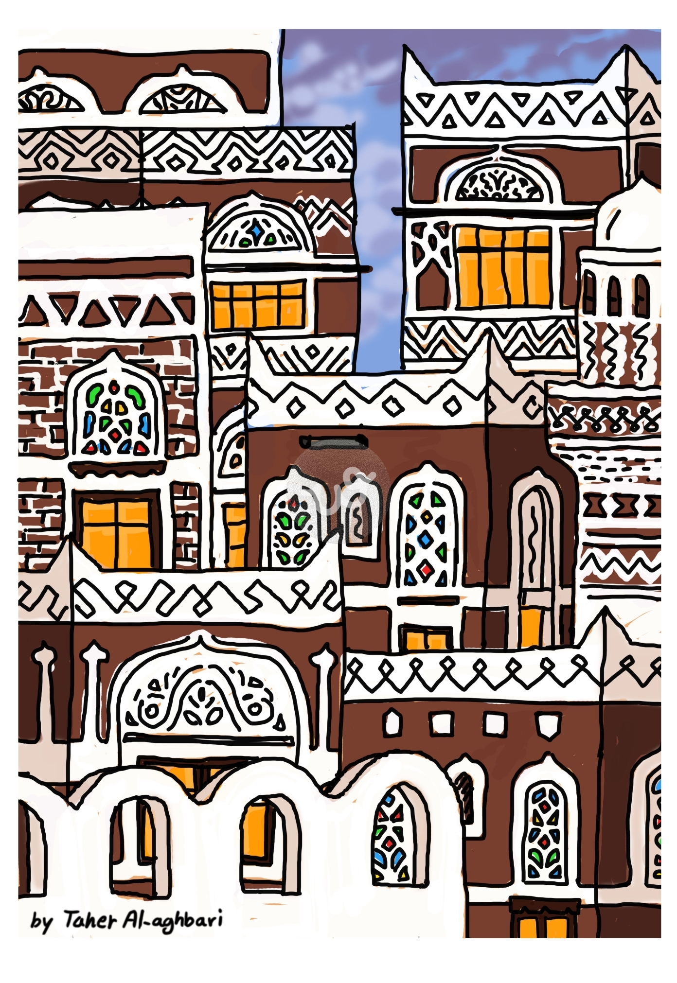 Art Image