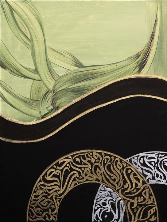 art image