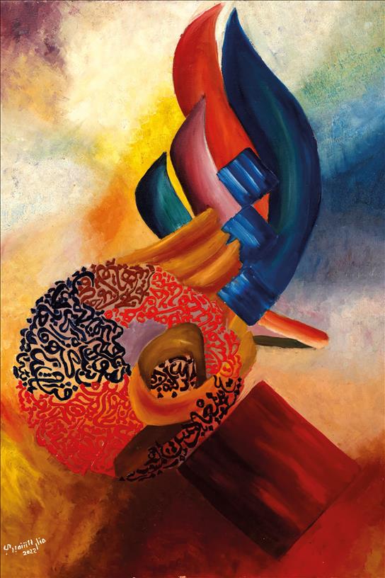 art image
