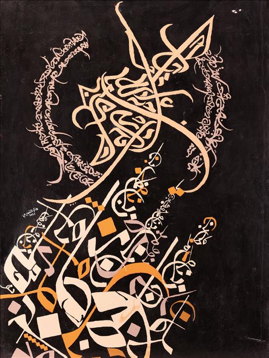 art image