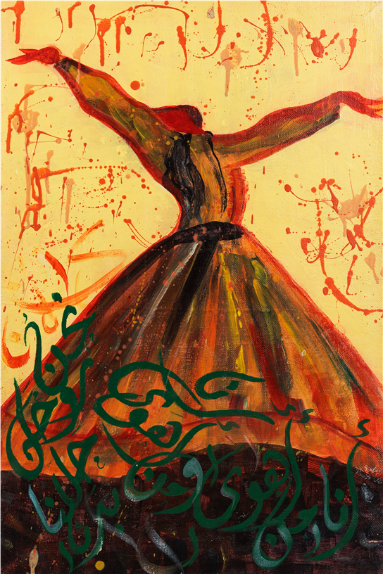 art image