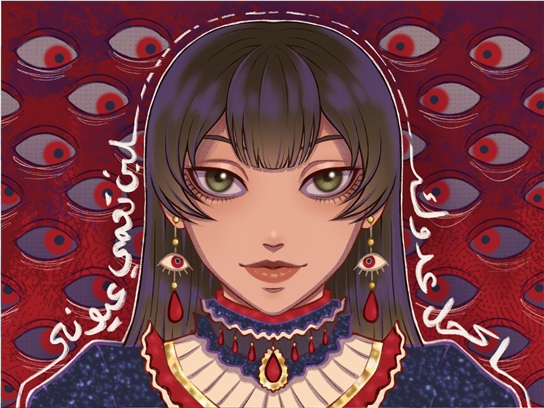 art image