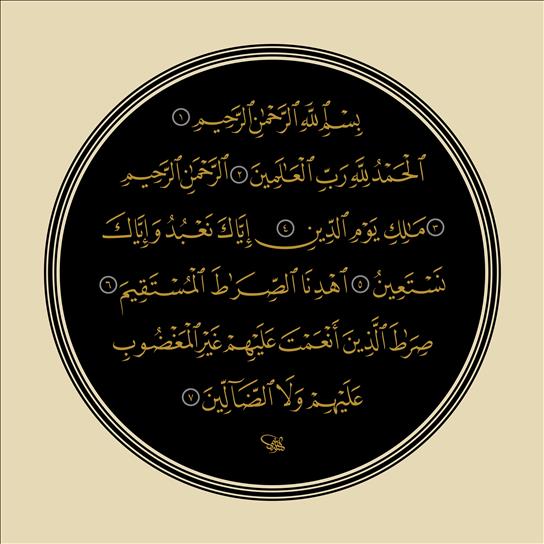 art image