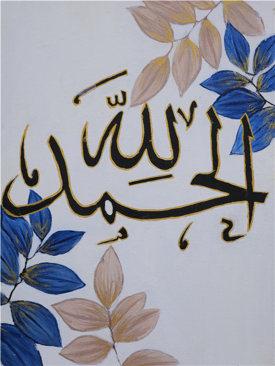 art image