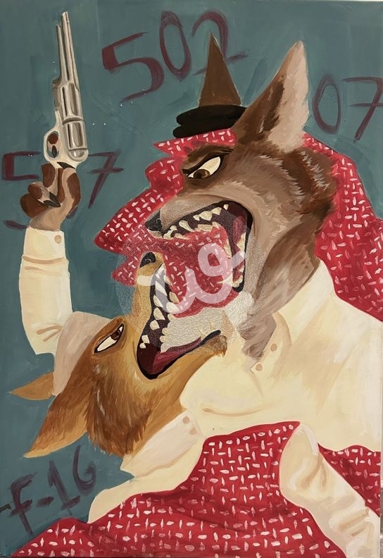 Artwork Image