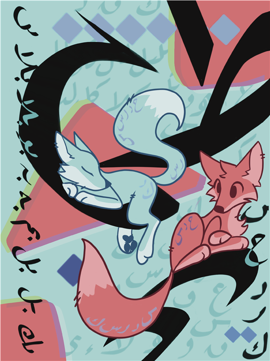 art image