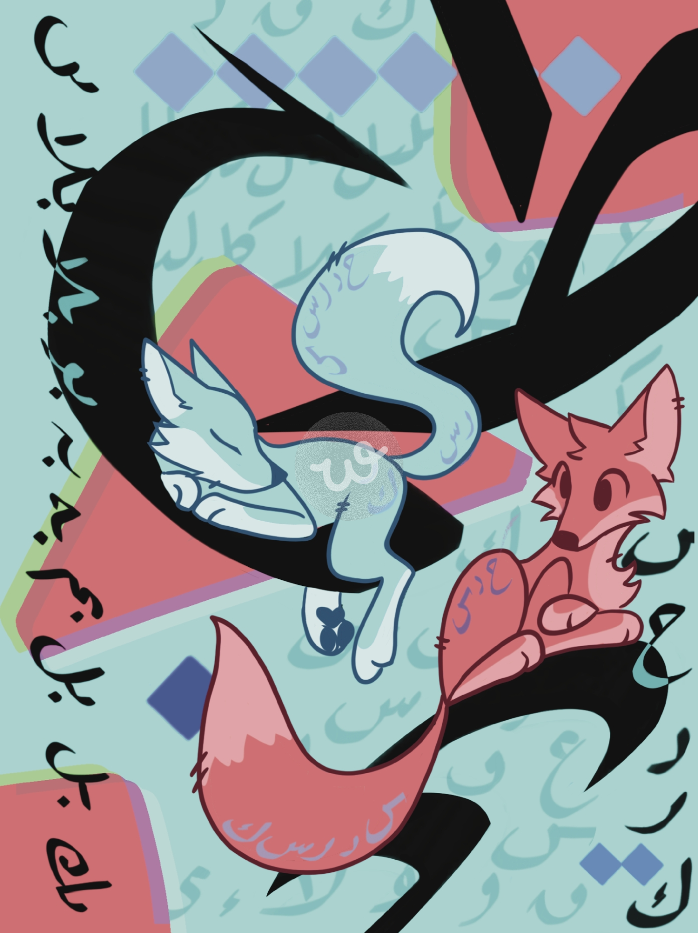 Art Image