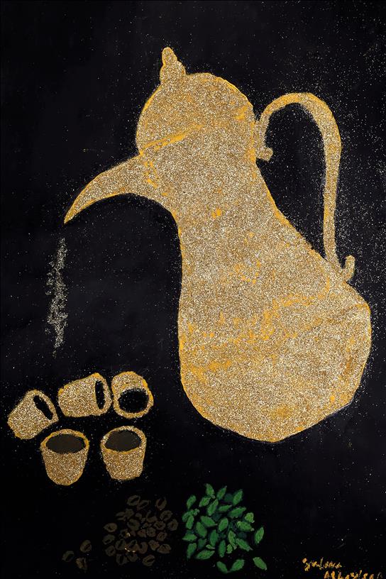 art image