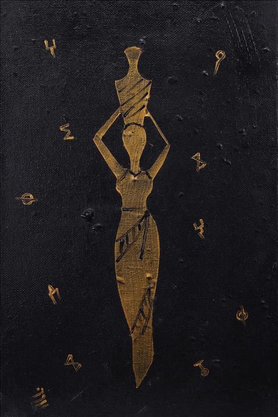 art image