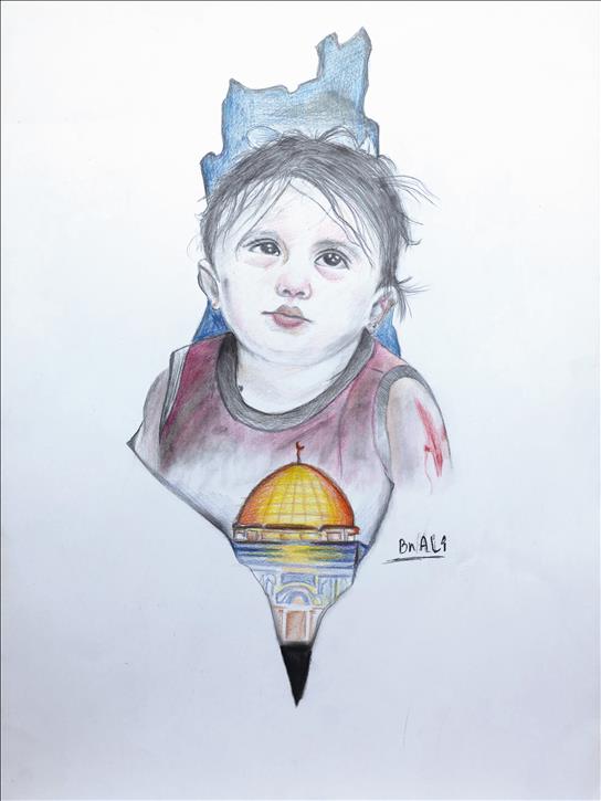 art image