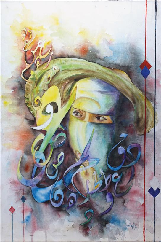 art image