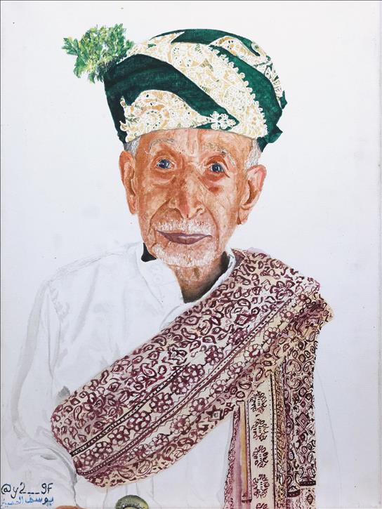 art image