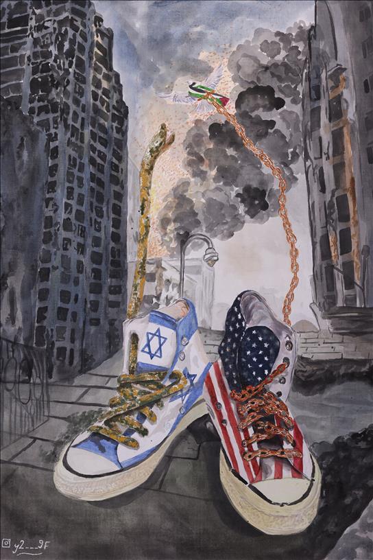 art image