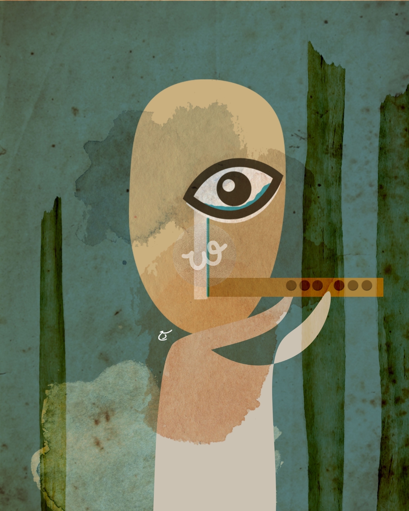 Art Image