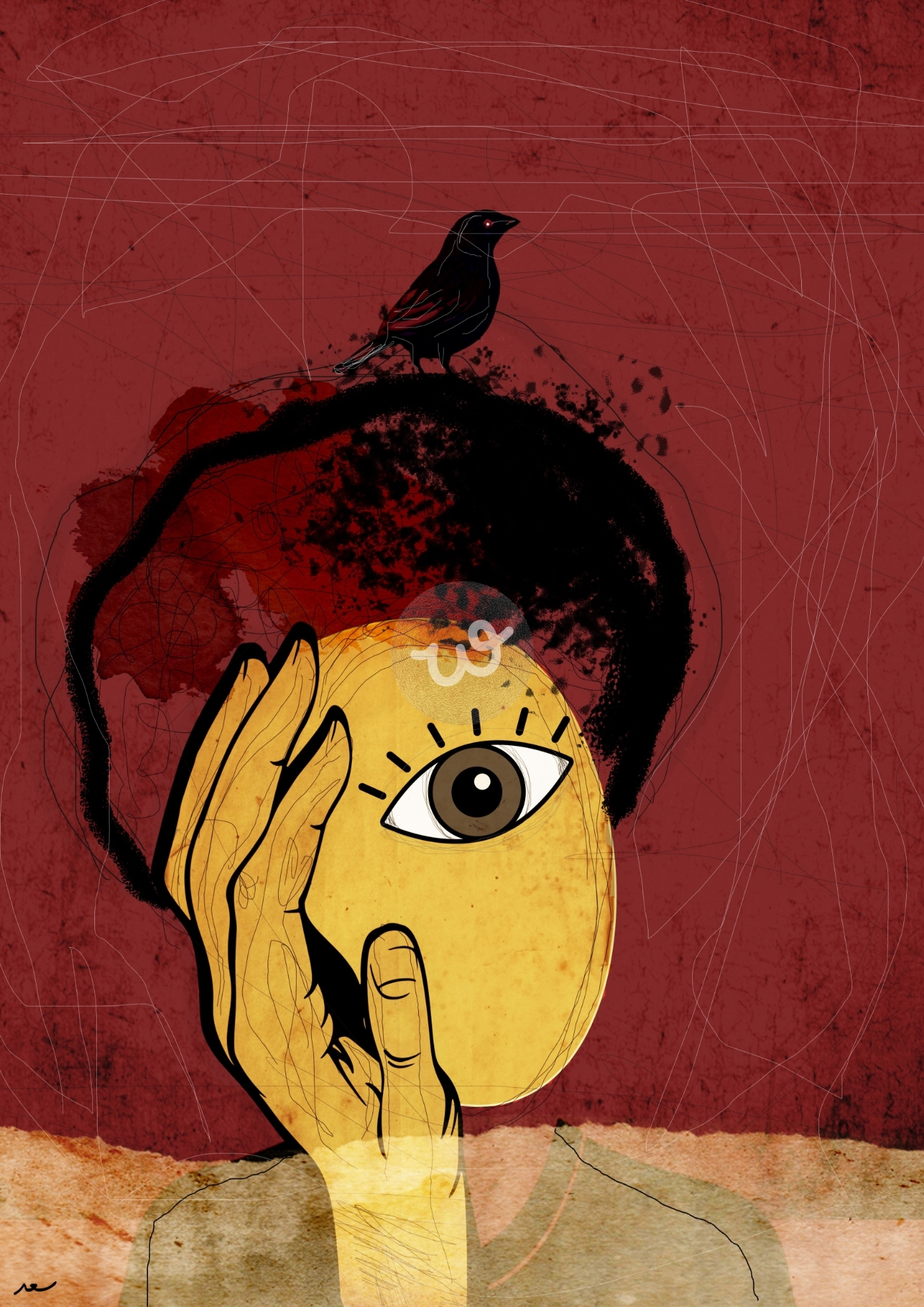 Art Image