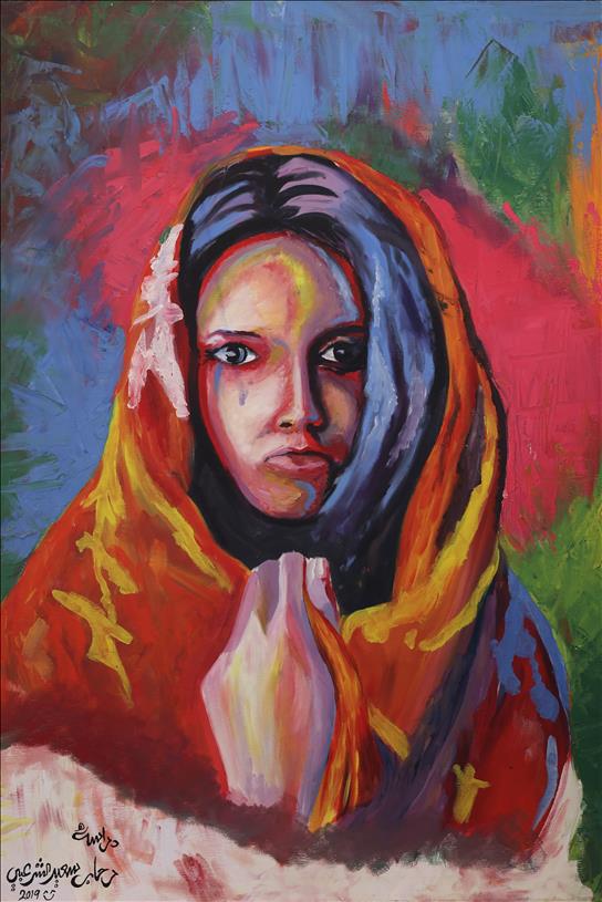 art image