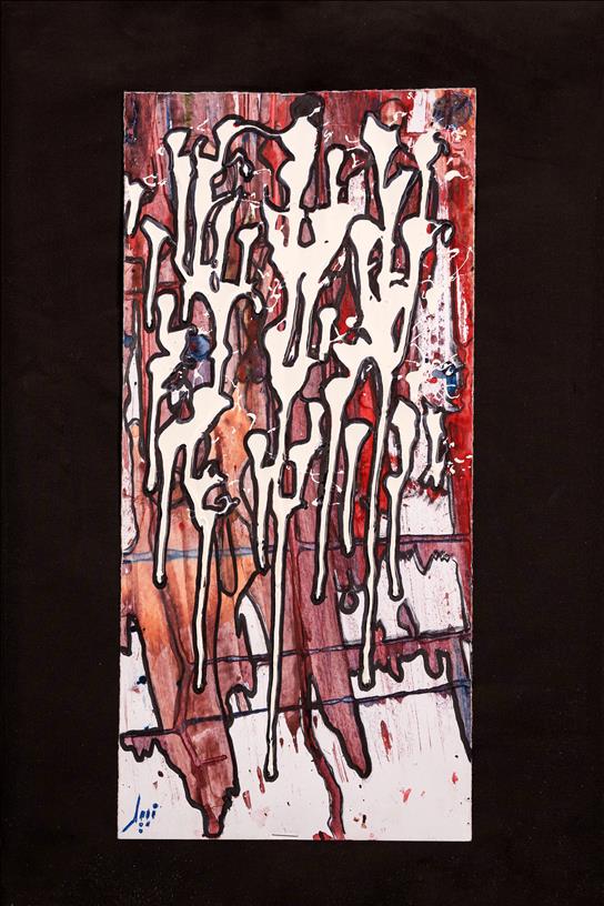 art image