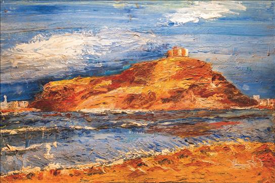 art image