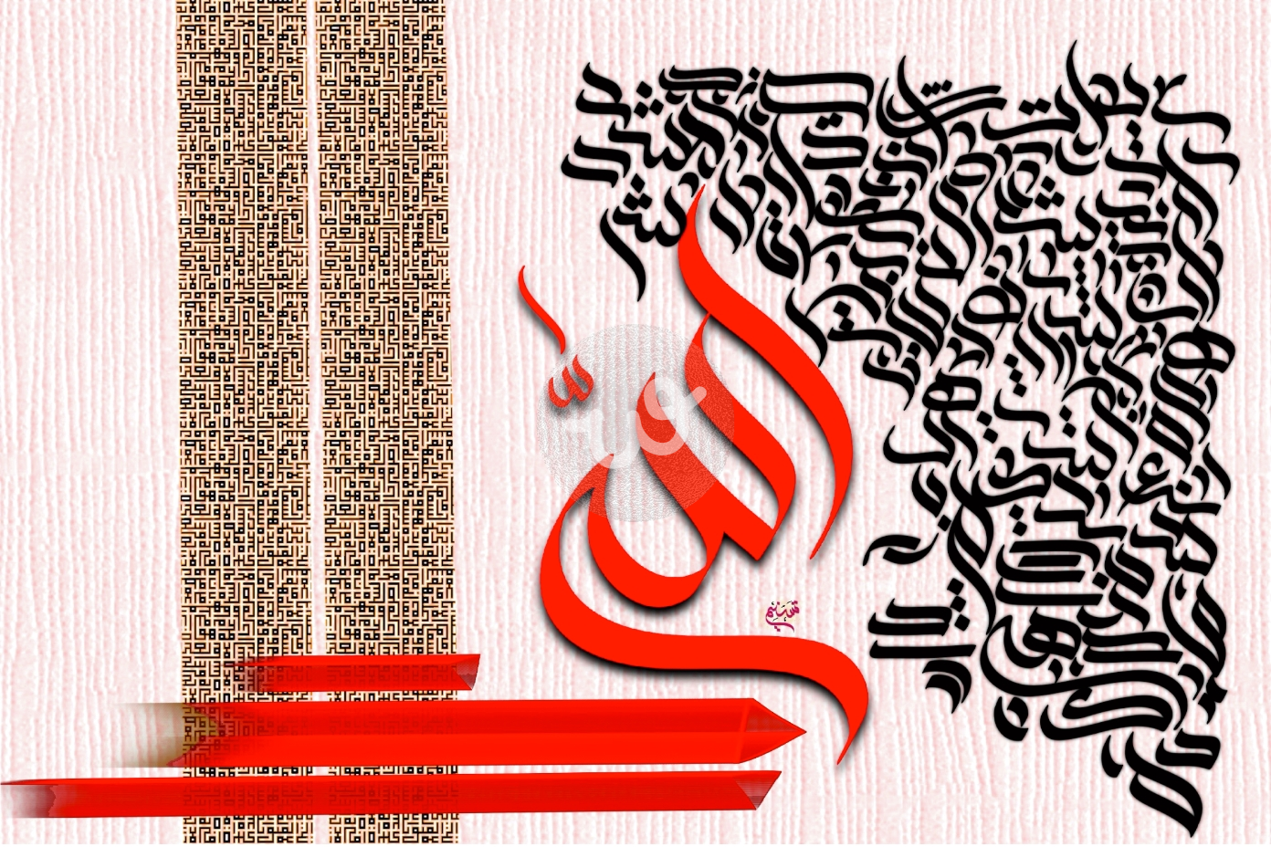 Art Image
