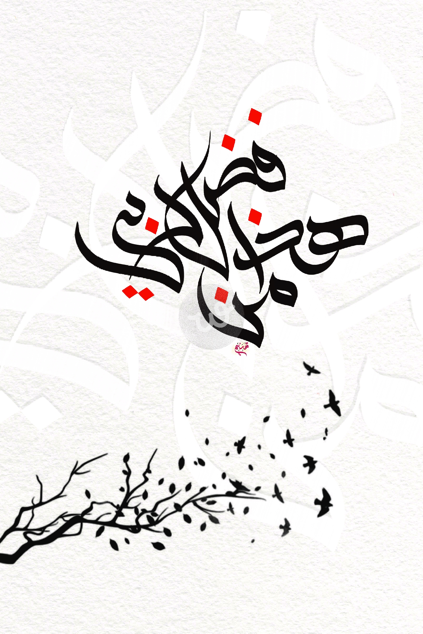 Art Image