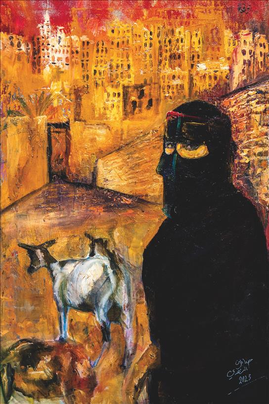 art image