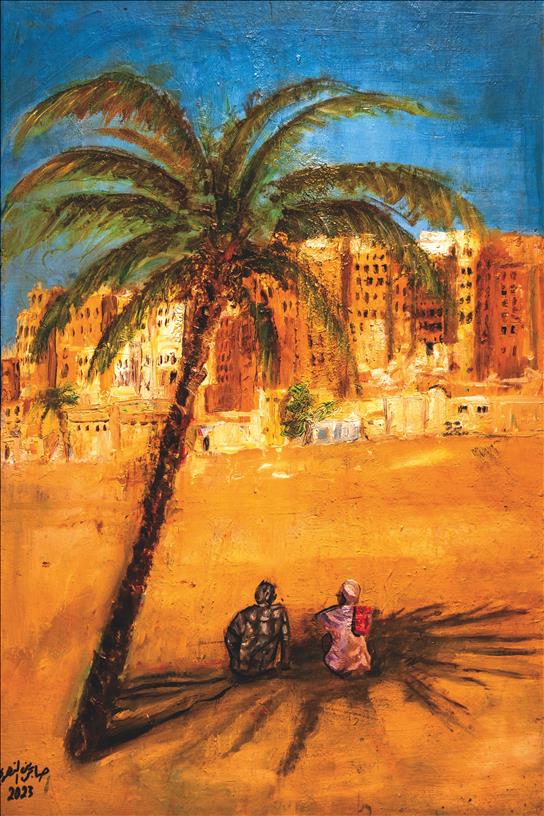art image