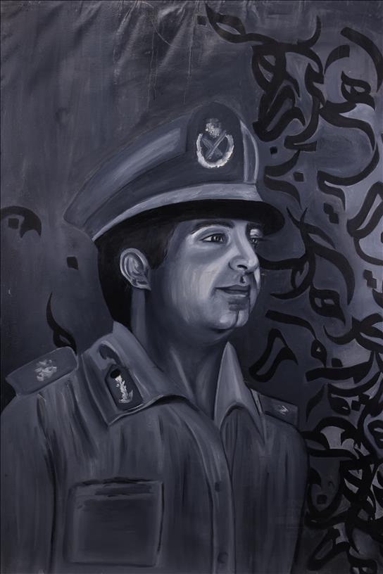 art image