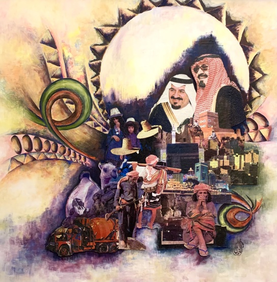 art image