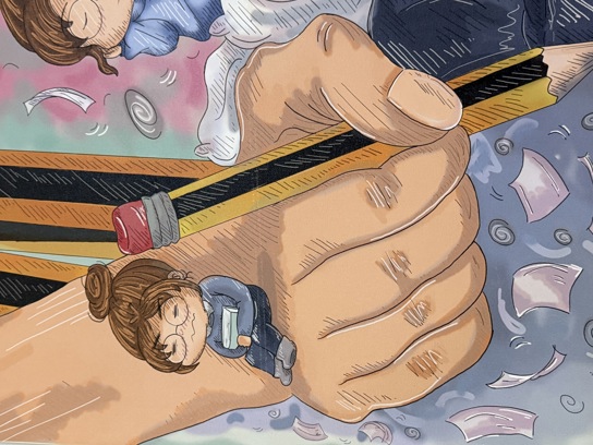 Thumbnail