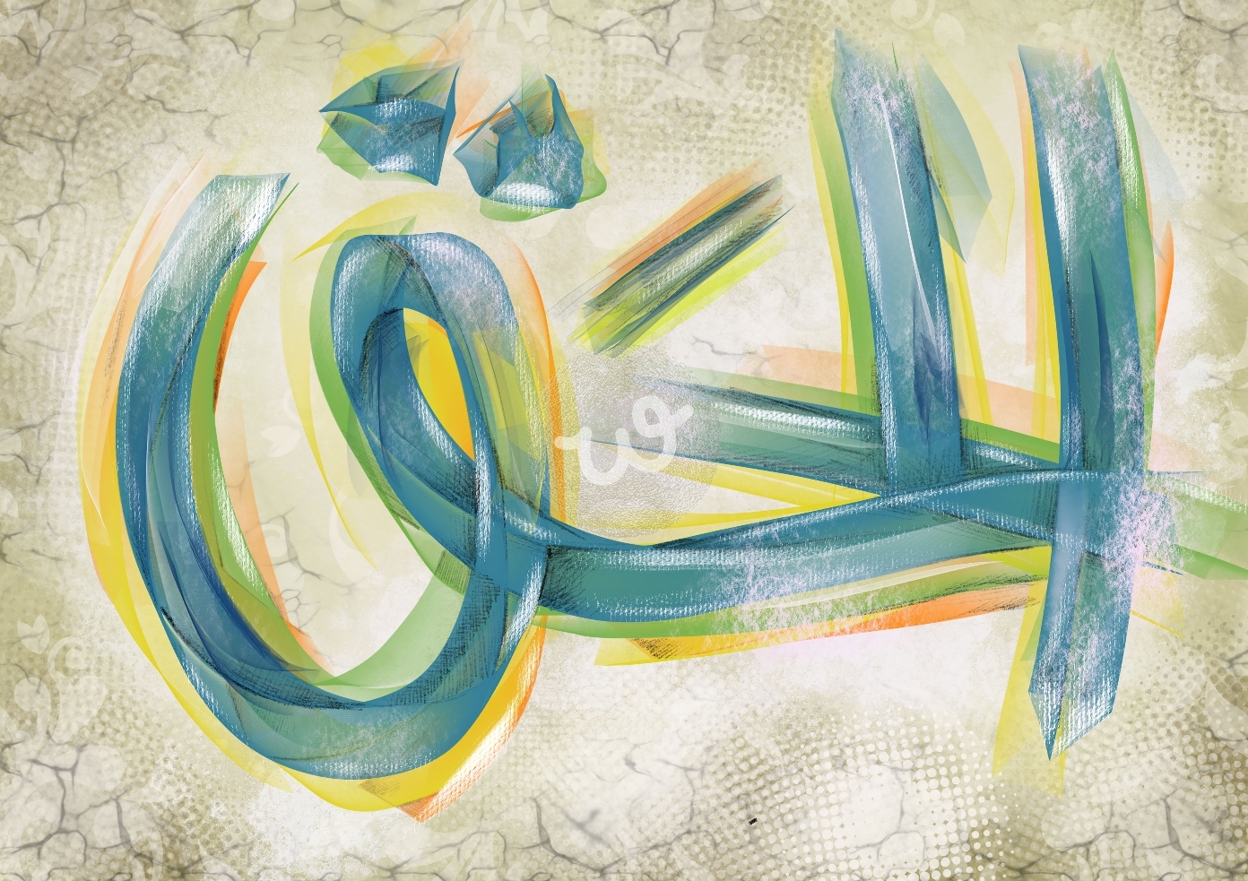Art Image