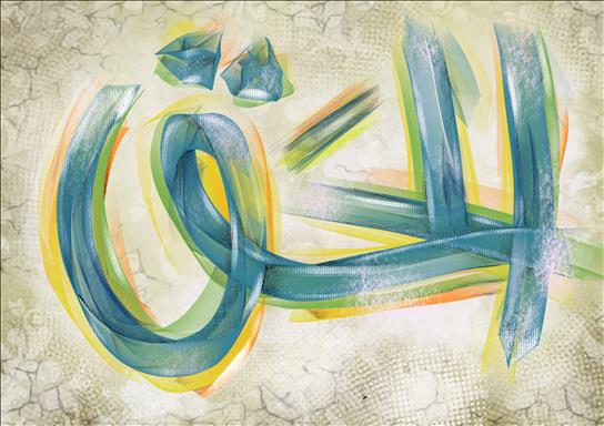 art image