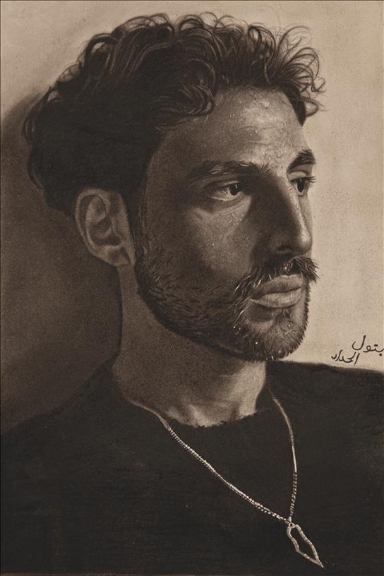 art image