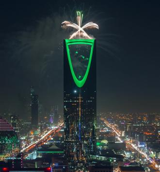 صور