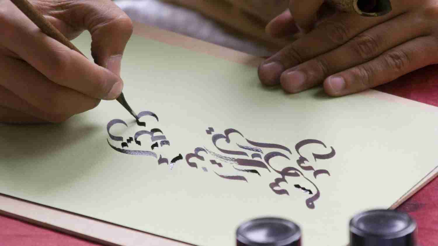 Manuscripts